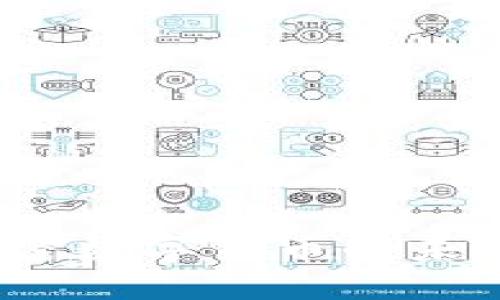 2025必看：中资加密数字货币的未来与机遇！立即了解