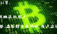 加密货币的交易所数量在不断变化，随着市场的