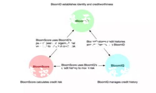 抱歉，听到你的钱包被盗让我感到很遗憾。这是一个严重的问题，建议你立即采取以下步骤来保护自己并尝试挽回损失：

1. **停止一切交易**：如果你怀疑钱包被盗，首先要停止所有与该钱包相关的交易，以防止更多的损失。

2. **更改密码**：立即更改钱包及任何相关账户的密码。确保使用强密码，最好是字母、数字以及特殊字符的组合。

3. **启用双重验证**：如果钱包提供双重验证（2FA），请确保将其启用。这增加了一层额外的安全性。

4. **报告盗窃**：如果你的资产被盗，那么你应该尽快联系钱包的支持团队并报告盗窃问题。

5. **监控账户**：留意任何异常活动，包括未授权的交易和可疑的登录尝试。

6. **与社区沟通**：在加密货币社区或者相关论坛上发帖，分享你的经验，看看是否有人有类似经历，或者能够提供帮助。

7. **考虑法律措施**：根据所在地的法律，可能针对加密资产盗窃有可采取的法律行动。

这种情况非常令人沮丧，希望你能尽快找到解决方案。同时，请提高安全意识，防止未来再发生类似事件。如果有更多具体问题或者需要进一步的帮助，请随时问我！