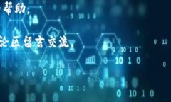 关于“TP钱包更新后币会消失吗”的问题，这其实