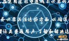 TP钱包（TokenPocket钱包）是