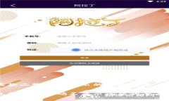 # 解决TP钱包收款二维码不