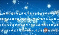 TP（通常指的是“TokenPoc