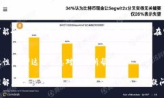 要在TP钱包中卖掉狗狗币，