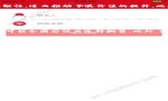 btc加密货币的未来：2025必看投资指南比特币, 加