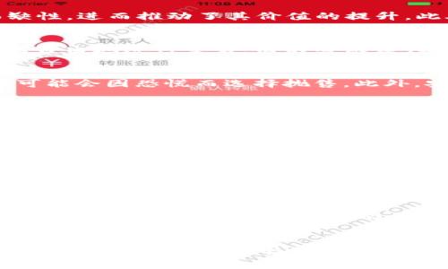 btc加密货币的未来：2025必看投资指南

比特币, 加密货币, 投资, 财务自由/guanjianci

引言
在过去的十年中，比特币（Bitcoin，简称BTC）从一个小众概念迅速演变为全球金融市场的重要组成部分。随着越来越多的人开始关注加密货币，了解比特币的投资机会和潜在风险尤为重要。根据2023年的数据，市场对比特币的兴趣仍在持续增长，因此掌握相关知识不仅能帮助你做出明智的投资决策，也能让你在未来的金融世界中站稳脚跟。

比特币的历史背景
比特币是由一个化名为“中本聪”的人或团体在2009年首次发布的去中心化数字货币。这一创新技术背后的基础是区块链技术，它是一个公开的、不可篡改的记账系统。最初，比特币并不被广泛接受，而是作为一种实验性资产存在。随着时间的推移，人们逐渐认识到其去中心化和匿名交易的优势，特别是在一些国家，资本管制和货币贬值也促使了人们对比特币的需求。

影响比特币价值的因素
尽管比特币价格波动剧烈，但有一些关键因素会影响其价值。首先，供需关系是决定比特币价格的主要因素之一。比特币的总量被限制在2100万枚，这使得它具备了稀缺性，进而推动了其价值的提升。此外，政策法规、市场情绪以及重大新闻事件也会对比特币价格产生直接影响。例如，某国政府对加密货币的监管政策变化，常常会导致比特币价格的快速波动。

投资比特币的优势
投资比特币的最大优势之一是其潜在的高回报。在过去的几年中，比特币的价格经历了巨大的上涨，吸引了许多投资者。此外，由于比特币具有去中心化的特点，用户可以自由地进行交易，而不必依赖传统金融中介，这在金融自由方面提供了新的可能性。同时，比特币的流动性也相对较高，许多交易所提供24小时交易，投资者随时可以买入或卖出。

面临的挑战与风险
尽管比特币投资带来了诸多优势，但也并非没有风险。首先，由于市场波动性极大，投资者需要做好心理准备，接受价格起伏带来的影响。尤其是在熊市时期，很多投资者可能会因恐慌而选择抛售。此外，安全性也是一个不容忽视的问题，虽然区块链本身具备安全性，但用户在操作时仍需谨慎，以避免遭受黑客攻击或被骗。

如何开始投资比特币
对于新手投资者来说，开始投资比特币并不复杂。首先，选择一个可靠的加密货币交易所是至关重要的。当前市场上有许多交易平台供选择，如Coinbase、Binance等。每个交易所都有其特点和费用结构，因此在注册之前，投资者应该仔细研究。此外，设置一个安全的钱包也是必要的，以便安全存储比特币。

长期 vs 短期投资策略
在决定投资比特币之前，投资者需要明确自己的投资策略。短期投资者通常会利用市场的波动进行频繁交易，以获取快速利润；而长期投资者则更加关注比特币的未来增长潜力，愿意持有资产多年。需要指出的是，两者都有各自的优缺点，选择适合自己的投资方式能够更好地实现财务目标。

比特币的未来展望
展望2025年，比特币将继续扮演重要角色。随着越来越多的机构投资者的加入，市场的成熟度将逐步提高。此外，技术的不断进步也会增强比特币的实用性。例如，闪电网络（Lightning Network）的实施可以降低交易费用并提高交易速度，从而提高比特币的接受度。

总结
比特币作为一种新兴的资产类别，为投资者提供了新的机会与挑战。虽然投资比特币有其高回报的潜力，但也同样伴随着风险。因此，进行充分的市场研究和风险评估是成功投资的关键。在未来的日子里，随着技术的持续进步以及对加密货币的认知不断加深，比特币或许将成为更多人实现财务自由的途径。

行动呼吁
现在就开始你的比特币投资之旅吧！确保你紧跟市场动态，并不断更新自己的知识，这样才能在快速变化的加密货币世界中立于不败之地。无论是想要进行短期交易还是长期持有，理解比特币的各个方面，都可以为你制定明智的投资策略打下坚实的基础。