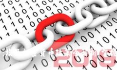 2025必看：埃及加密货币政策全解析，掌握未来趋