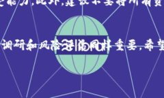 ### t p钱包怎么进一级市场在数字经济飞速发展的