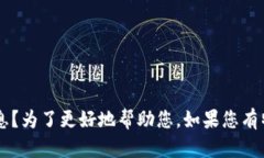 加密货币价格图片高清这一主题，您是否在寻找