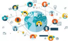 解决TP钱包安装后网银打不开的问题在数字货币逐