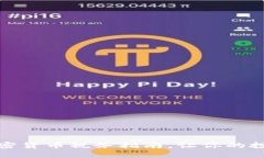 2025必看：IRS加密货币税务指南，让你的投资免受