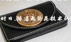   2025必看：美国加密货币矿场现状与未来发展趋