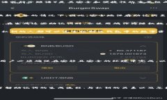 t p钱包（TP钱包）是一个在区块链和加密货币领域