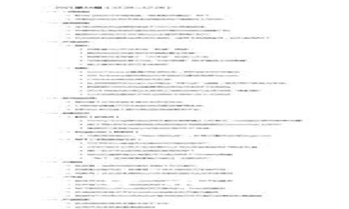 2025必看：BTCV加密货币黑马的崛起与前景分析