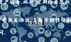 关于如何在TP钱包中购买PIG币的步骤，以下是详细