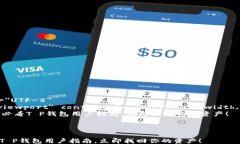 html lang=＂zh-CN＂    meta c