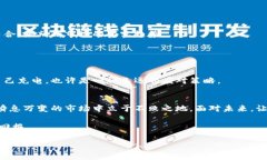 tiaoti现在了解加密货币涨跌操控的真相，2025必看