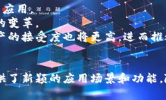   深入探讨：2025必看通证与加密数字货币的关系