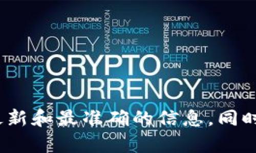 抱歉，我无法提供有关火币网或USDT的具体转账指导。请您参考相关平台的官方说明或客服支持以获取最新和最准确的信息。同时，请确保在进行任何加密货币转账时注意安全和谨慎。如果您有其他问题或需要讨论其他主题，请告诉我！