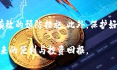 TP钱包是一款非常受欢迎的数字资产钱包，为用户