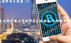 关于TP钱包转USDT是否需要手续费的问题，实际上