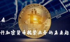 思考一个的优质2025必看：