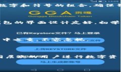 如何在苹果手机上安装T