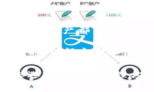 在一部手机上，您可以安装多个TP钱包（即数字货币钱包），这取决于您的需求和手机的存储能力。TP钱包是支持多种数字货币的移动钱包，用户可以通过它安全管理自己的加密资产。

首先，您可以在应用商店（如Apple App Store或Google Play Store）下载并安装多个不同的钱包应用程序。除了TP钱包，市面上还有很多其他种类的数字货币钱包。例如，您可以同时使用TP钱包、Coinbase钱包、MetaMask等。这些不同的钱包各有特点，适合不同类型的资产管理和交易需求。

其次，TP钱包本身支持多账户功能。您可以在同一个TP钱包应用内创建多个账户来管理不同的货币或资产。这种设置方便用户管理，因为所有资产都可以在一个平台上进行监控和操作，而无需频繁切换应用。

然而，即使您可以拥有多个钱包，也需注意一些安全事项。确保每个钱包都设置强密码，并开启多重认证，以保护您的数字资产免受盗窃。同时，记得定期备份钱包数据，以防丢失或损坏。

综上所述，您可以在一部手机上安装多个TP钱包及其他种类的数字货币钱包，也可以在同一个TP钱包应用内创建多个账户。根据您的需求选择适合的管理方式，总能安全、高效地管理您的数字资产。