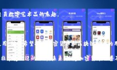 TP钱包是一款去中心化的钱