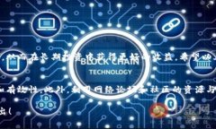 关于TP钱包提币的手续费，