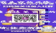 如果你希望将火币（Huobi）平台上的数字货币转移