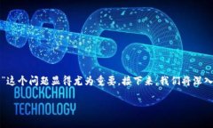 在现代科技迅速发展的背景下，越来越多的人开