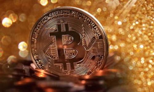 将TP钱包中的数字货币提现到火币交易所，您需要遵循几个步骤。下面是详细的操作指南。

一、了解TP钱包与火币平台
TP钱包是一款非常便捷的数字资产管理工具，支持多种加密货币的存储与交易。而火币交易所则是全球知名的数字货币交易平台，提供丰富的交易对和良好的流动性。因此，将TP钱包中的数字货币提现到火币可以让您更方便地进行交易，利用市场的波动获取收益。

二、准备工作
在您开始操作之前，有一些准备工作是必须完成的。
ul
    listrong确认账户注册/strong: 首先，确保您在火币平台注册了账户并完成了实名认证。此外，建议您开启二次验证，以提高账户的安全性。/li
    listrong确保资产安全/strong: 在进行任何提现操作之前，请确认您的TP钱包中有足够的资产，并确保钱包的安全性，切勿与他人分享您的私钥或助记词。/li
/ul

三、从TP钱包提现操作步骤
接下来，我们将详细介绍如何将TP钱包中的币提现到火币交易所。

h4步骤一：打开TP钱包/h4
首先，打开您的TP钱包应用，并输入密码以解锁您的钱包。如果您使用的是指纹或面部识别，也可以通过这些快捷方式进入钱包界面。

h4步骤二：选择要提现的币种/h4
在TP钱包的主界面，您会看到自己持有的多种数字货币。在此选择您想要提现到火币的币种。请注意，确保该币种在火币交易所也有上线。

h4步骤三：获取火币的提现地址/h4
登录您的火币账户，进入“资产”页面，选择“充值”选项。在页面中找到您选择的币种，点击后会显示该币种的充值地址。这是您将资金从TP钱包转移到火币所需的地址。

h4步骤四：进行提现操作/h4
返回TP钱包，选择“发送”或“提币”的选项，然后输入您在火币获取的充值地址。此外，请输入您希望转移的金额。在确认信息无误后，点击“确认”。

h4步骤五：等待交易确认/h4
提现请求提交后，您可以在TP钱包查看该笔交易的状态，通常需要一段时间（根据币种的网络拥堵情况而定），在火币的“资产”页面中也可以查看到相应的到账记录。

四、注意事项
在提现过程中，有几个注意事项需要特别提及：
ul
    listrong网络费用/strong: 提现操作通常需要支付网络费用，具体费用会根据当前网络情况而变化。/li
    listrong地址输入错误/strong: 确保您复制粘贴的提现地址无误，任何的输入错误都可能导致资产丢失。/li
    listrong提现额度/strong: 火币对不同币种的提现会有最低额度限制，请确保您提现的金额符合要求。/li
/ul

五、常见问题解答
在进行资产转移时，可能会遇到一些问题，这里为您解答一些常见的疑问。

h41. 提现不到账怎么办？/h4
如果您在TP钱包提现后发现资产没有及时到账火币，建议您首先检查TP钱包内的交易记录，确认交易是否成功。如果交易显示已成功，但火币未到账，可以联系火币的客服进行询问。

h42. 能否直接将币从TP钱包转到其他钱包？/h4
是的，TP钱包支持将数字币提到其他各种钱包，只需获取目标钱包的地址并进行相应操作即可。

h43. 在TP钱包提币需要多长时间？/h4
提现到火币的时间主要取决于所选择的币种以及网络的工作状况，通常在几分钟到几个小时之间。

六、总结
将TP钱包中的数字货币提现到火币并不复杂，只需按照上述步骤操作即可。在数字货币交易日益活跃的今天，熟悉这些操作将有助于您更加灵活地管理自己的资产。同时，在进行任何交易之前，请充分了解市场动态和相关风险，确保资产安全。

最后，请保持警惕，选择正规和安全的平台进行交易，避免不必要的损失。祝您在数字货币的投资之路上顺利且成功！

TP钱包, 火币, 数字货币, 提现/guanjianci 

希望这篇指南对您有所帮助！