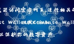 目前苹果的iOS系统是无法