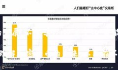   2025必看：加密货币即将灭绝的真相与未来展望