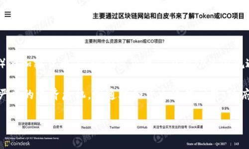 是的，委内瑞拉发行了加密货币。2018年，委内瑞拉政府推出了名为“石油币”（Petro）的加密货币。这种加密货币旨在帮助该国规避国际制裁，促进经济发展，并吸引外资。

石油币的发行标志着委内瑞拉在全球经济中对加密货币的尝试。由于委内瑞拉面临严重的经济危机，高通胀和货币贬值问题，政府试图通过石油币来稳住经济。然而，石油币的推广和接受度并不高，面临着许多挑战。

如果您对委内瑞拉的加密货币或其他相关内容感兴趣，欢迎随时提问！