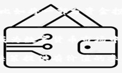 jiaoti2025必看！LRC加密数字