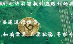 将DAT（Decentralized Autonomo