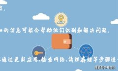 关于“T P钱包里面的面板打不开”的问题，可能