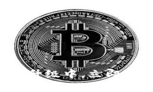 TP钱包法币交易服务器升级中，立即了解新功能与使用技巧！