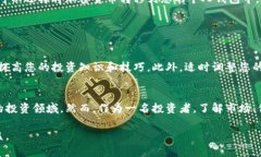   2025年美国加密货币购买指南：立即把握机会，