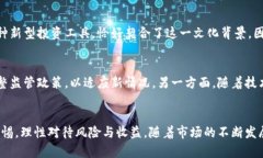 韩国对加密货币的态度相对复杂，既有支持的声