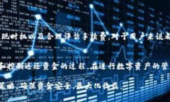 关于TP钱包的矿工费及提现费用，具体情况可能会