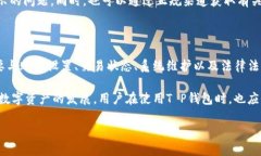 T P钱包资产不显示人民币的原因分析在现代数字
