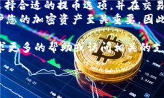 要将以太币（ETH）提取到