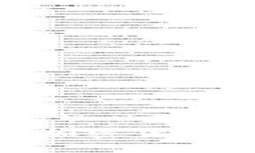 2025必看：保加利亚加密货币政策与市场动态分析