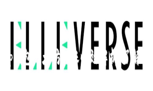 2025必看：t p钱包以太坊转账时效解析，了解最难多久到账！