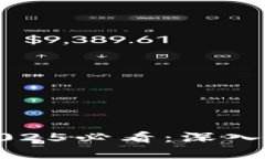 韩国加密货币市场2025必看