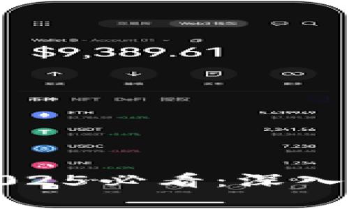 韩国加密货币市场2025必看：深入探索未来潜力与风险