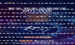 请注意，以下内容仅为一